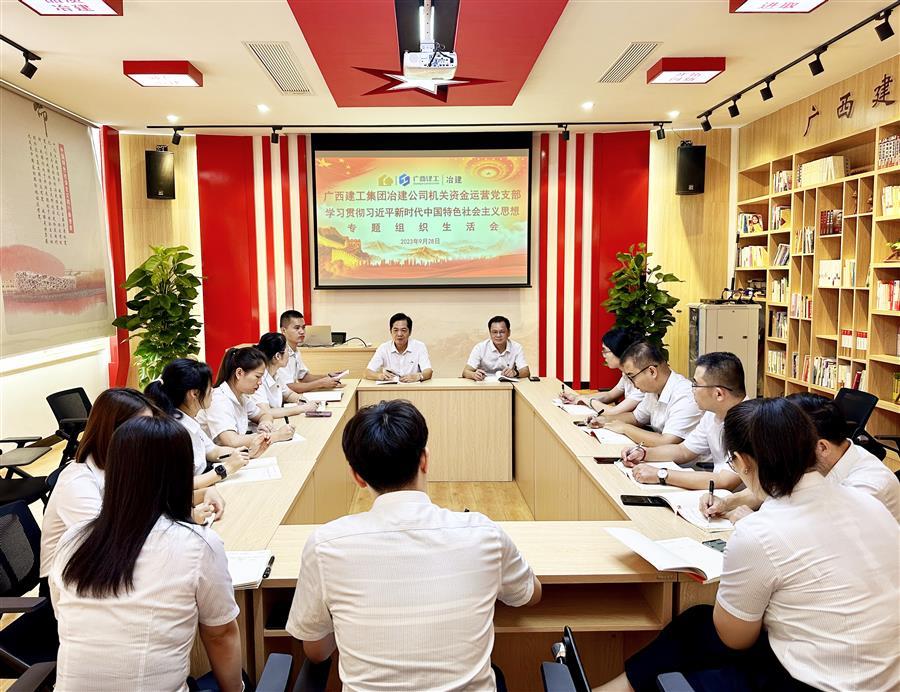 AG Club | The Originator of Live Casino