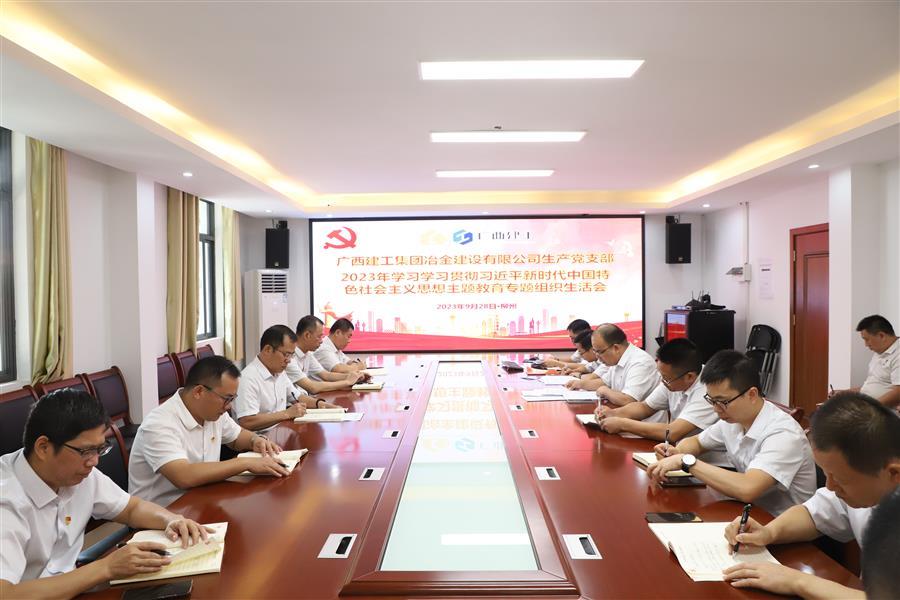 AG Club | The Originator of Live Casino