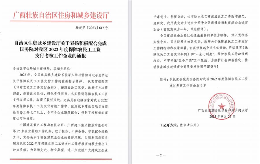 AG Club | The Originator of Live Casino