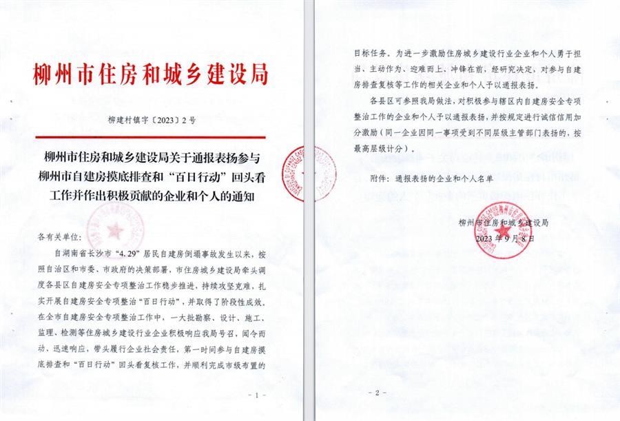 AG Club | The Originator of Live Casino