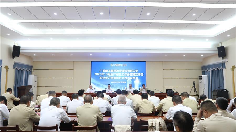 AG Club | The Originator of Live Casino