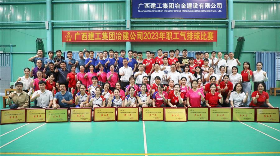 AG Club | The Originator of Live Casino