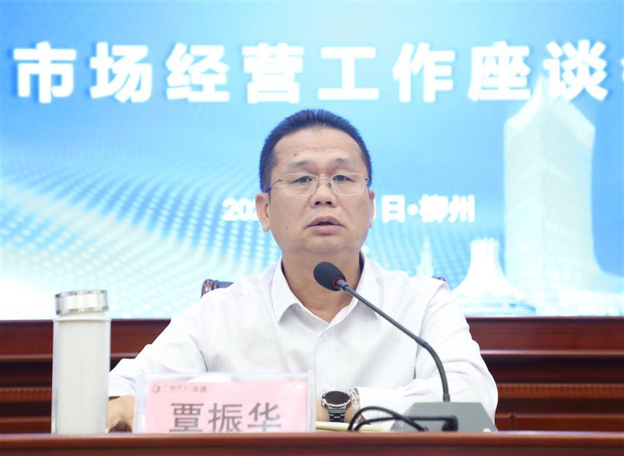 AG Club | The Originator of Live Casino