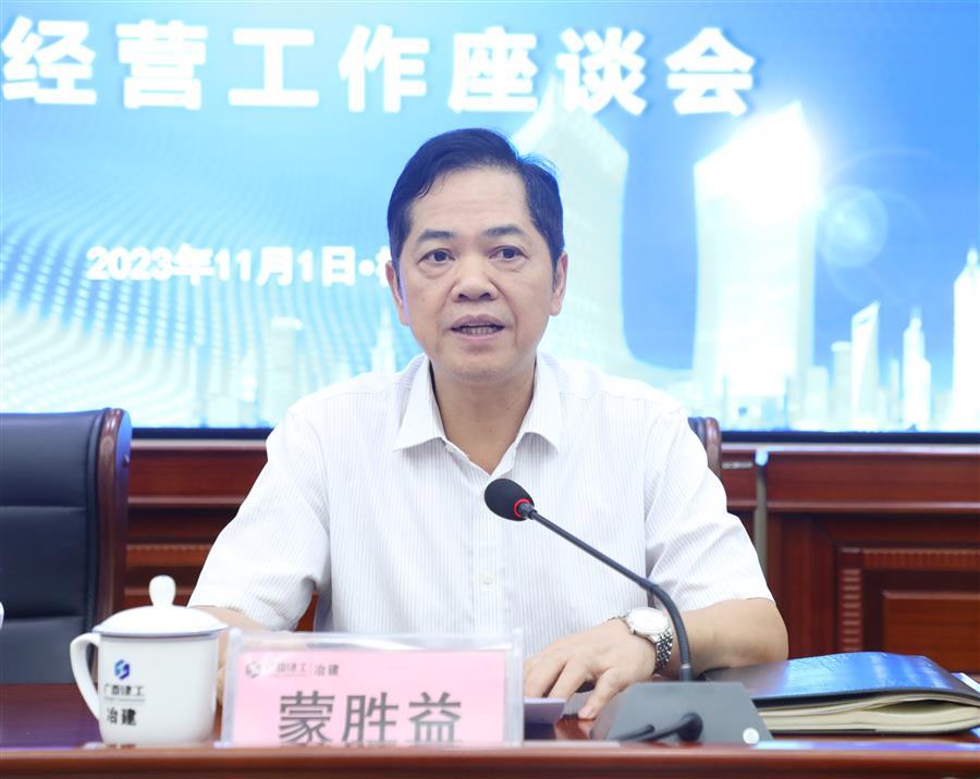 AG Club | The Originator of Live Casino