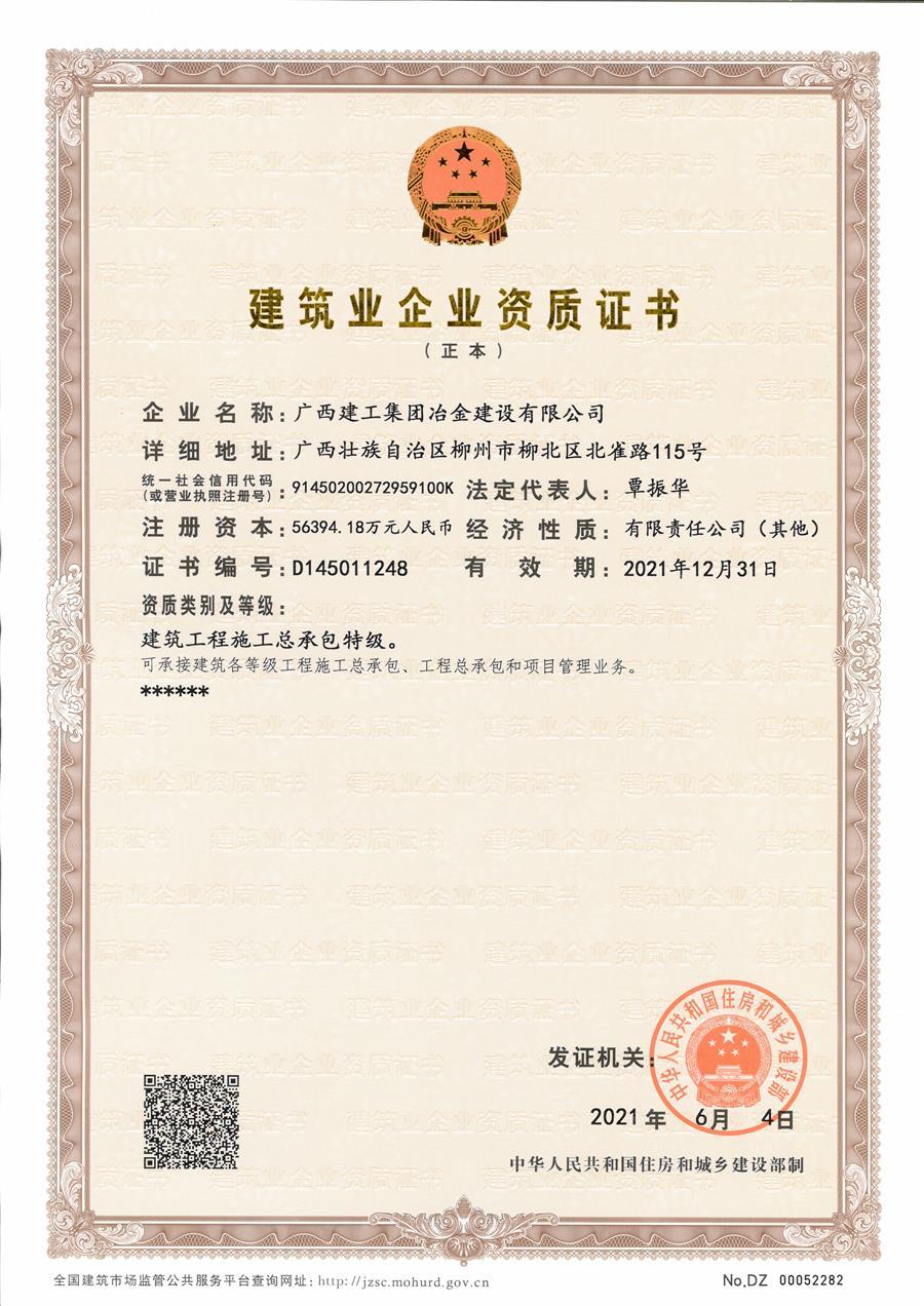 AG Club | The Originator of Live Casino