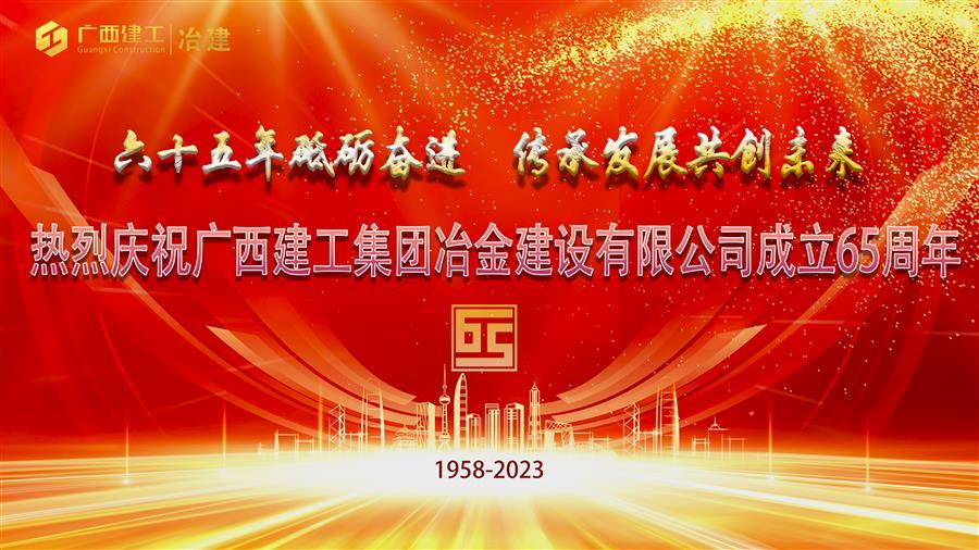 AG Club | The Originator of Live Casino