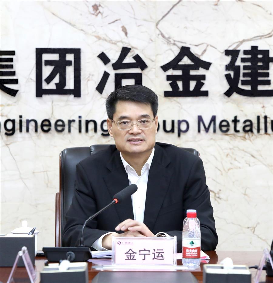 AG Club | The Originator of Live Casino