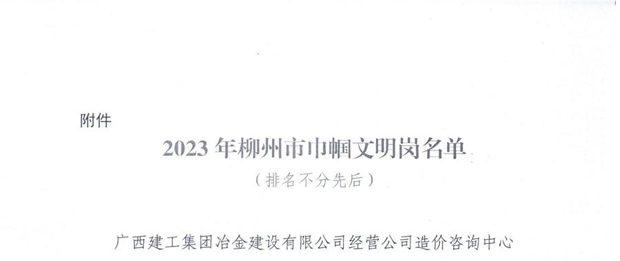 AG Club | The Originator of Live Casino