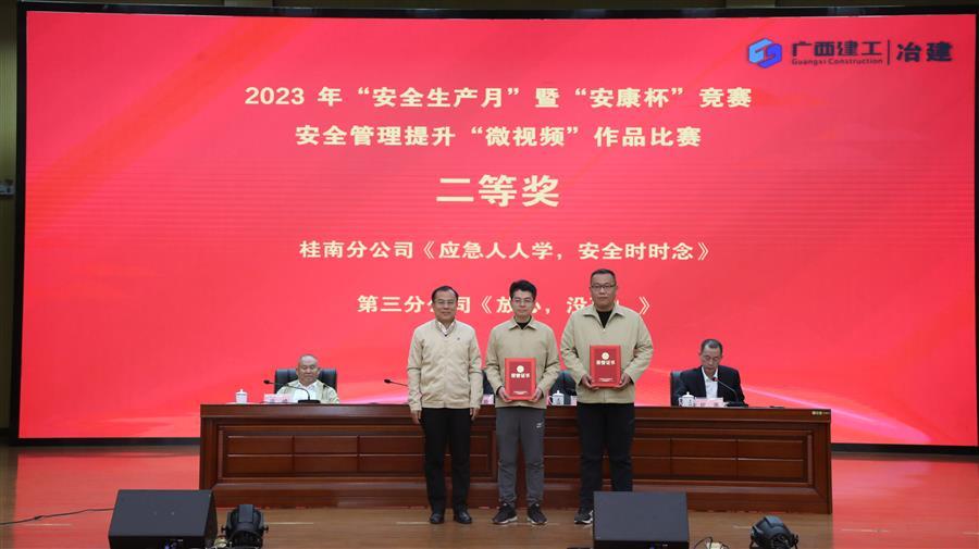 AG Club | The Originator of Live Casino