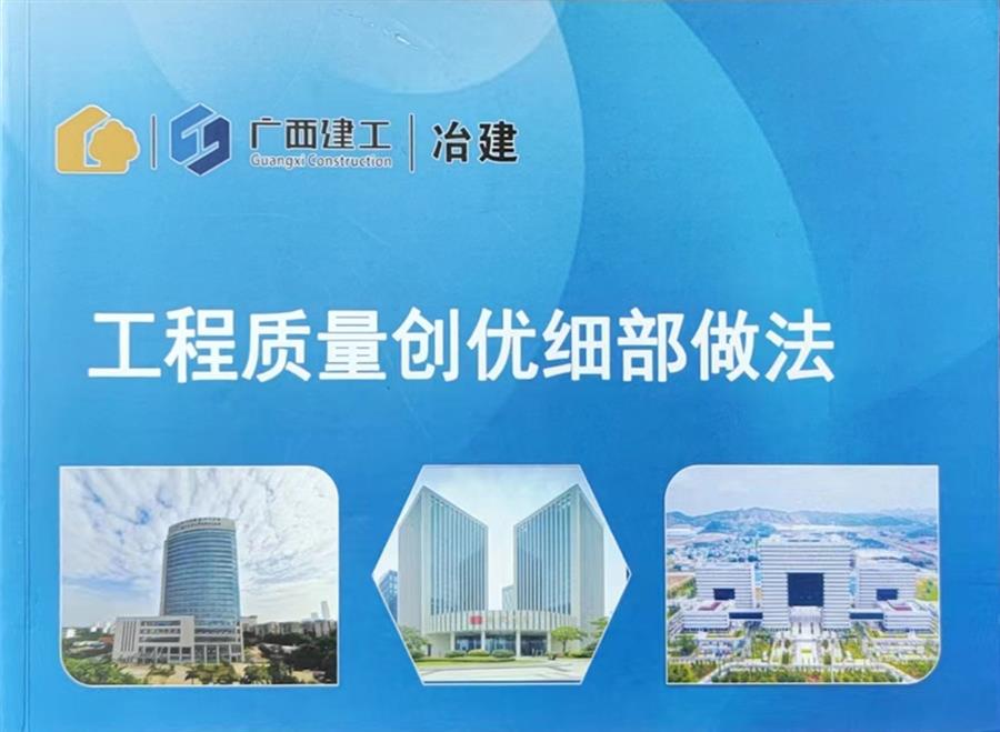 AG Club | The Originator of Live Casino