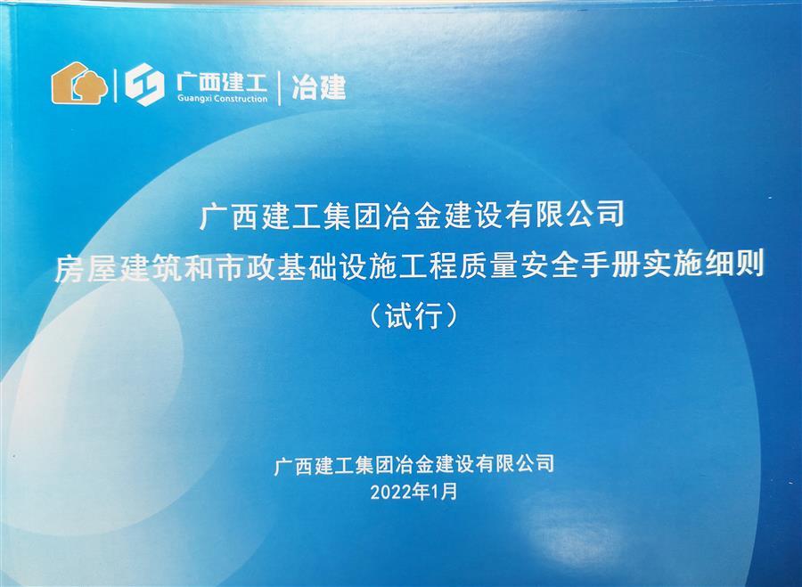 AG Club | The Originator of Live Casino