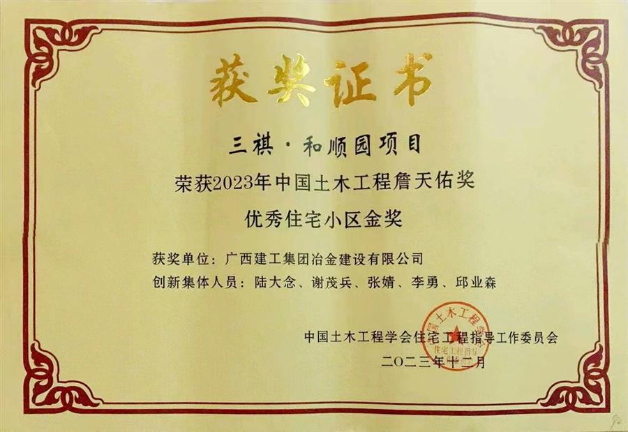 AG Club | The Originator of Live Casino