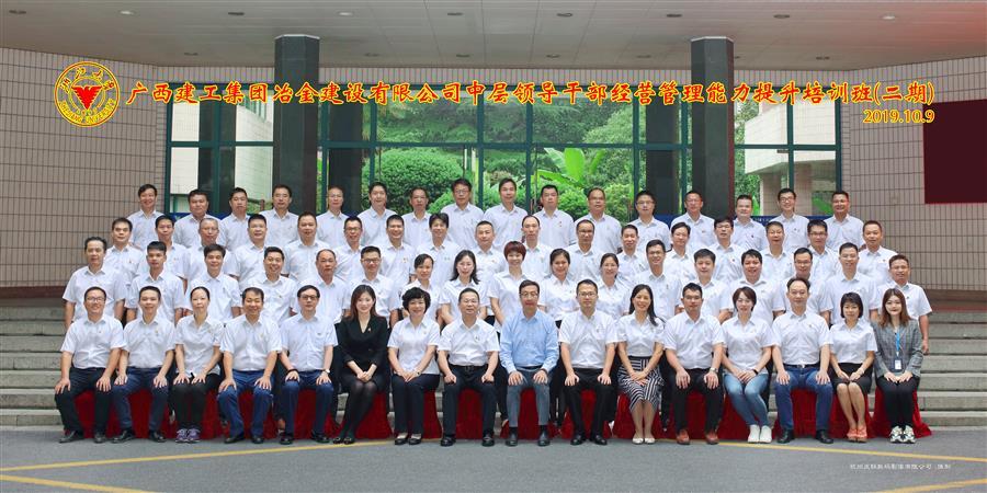 AG Club | The Originator of Live Casino