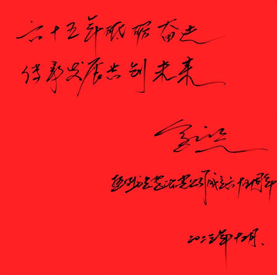 AG Club | The Originator of Live Casino