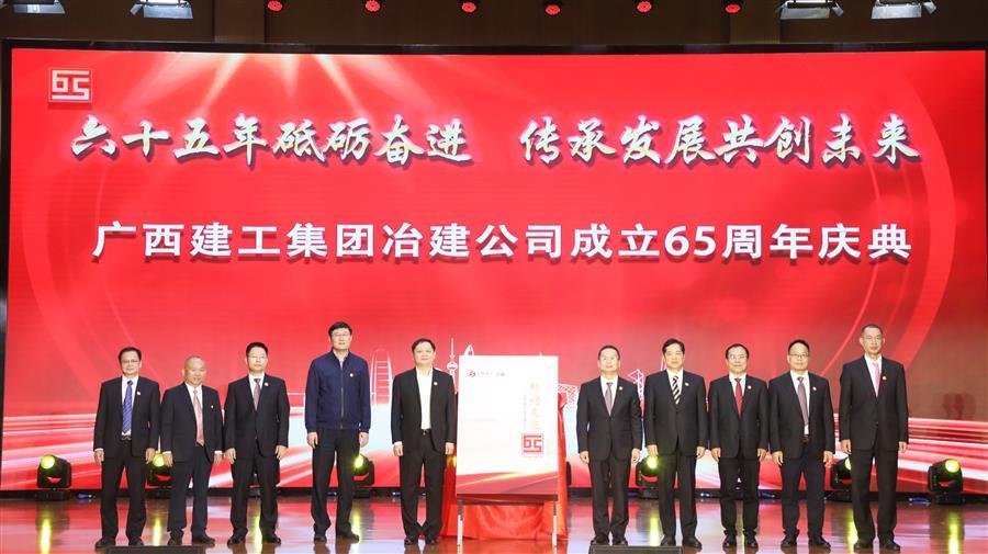 AG Club | The Originator of Live Casino