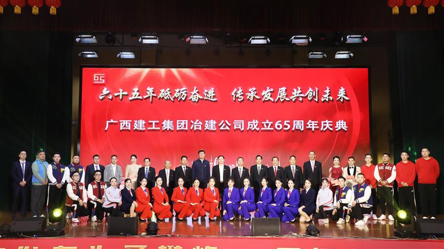 AG Club | The Originator of Live Casino