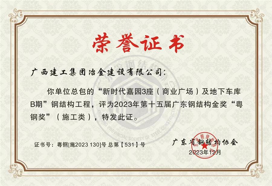 AG Club | The Originator of Live Casino