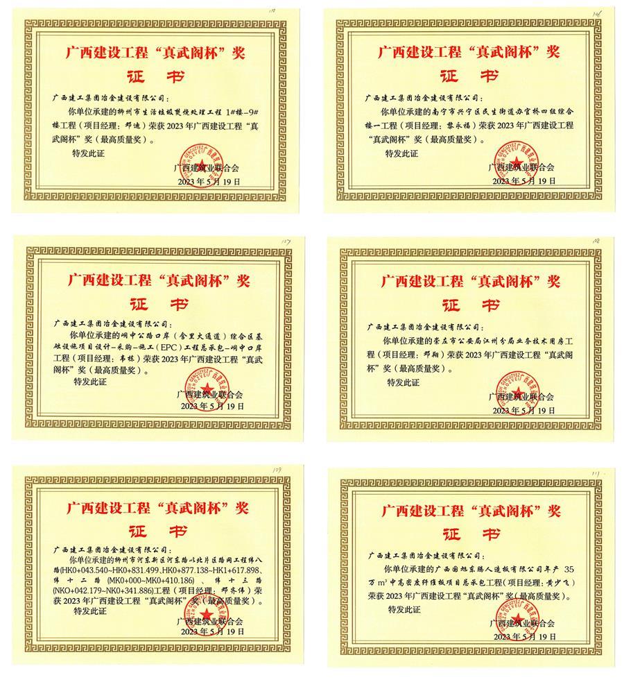 AG Club | The Originator of Live Casino