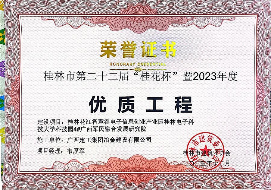 AG Club | The Originator of Live Casino