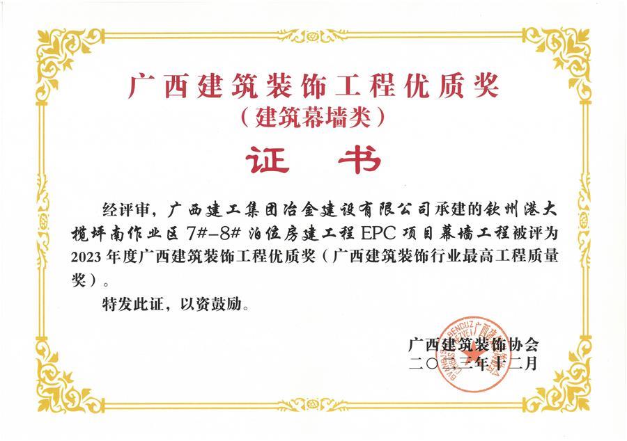 AG Club | The Originator of Live Casino