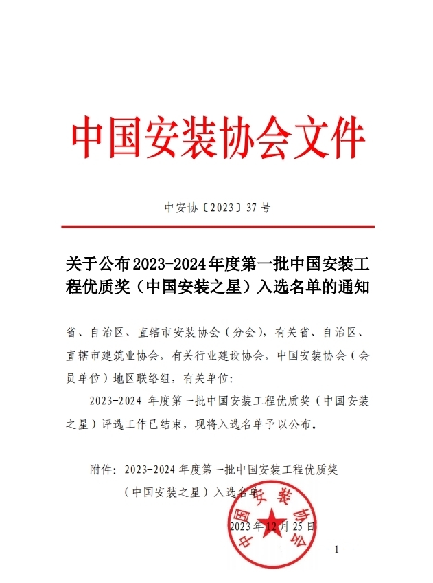 AG Club | The Originator of Live Casino