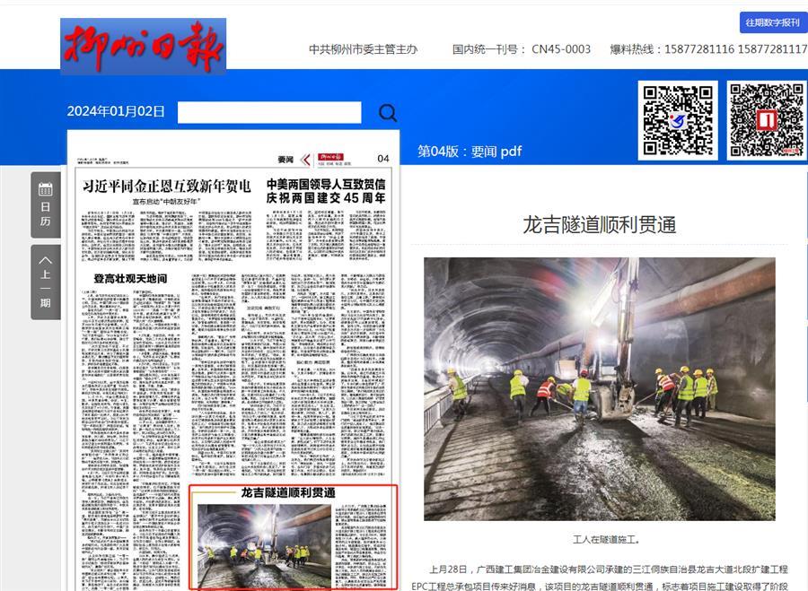 AG Club | The Originator of Live Casino