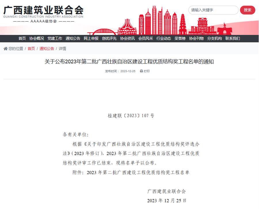 AG Club | The Originator of Live Casino