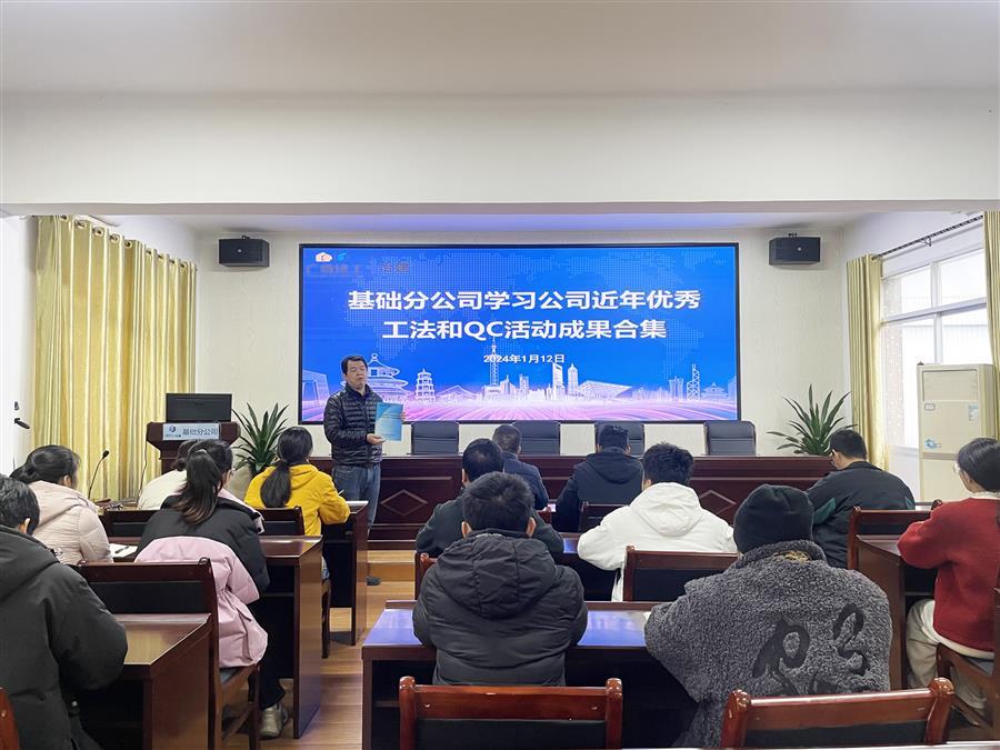 AG Club | The Originator of Live Casino