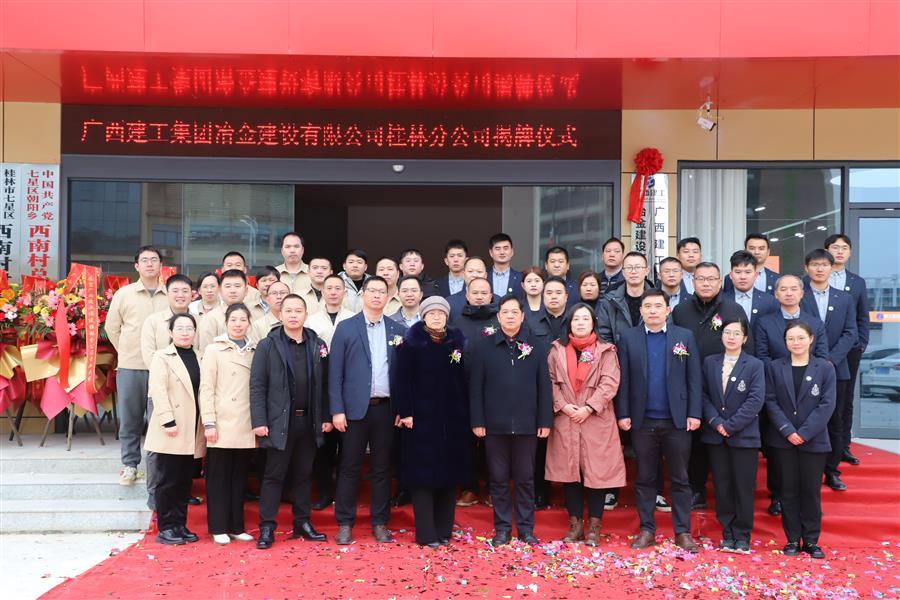 AG Club | The Originator of Live Casino