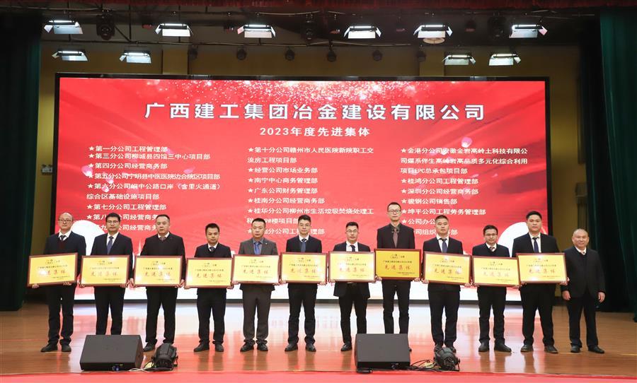 AG Club | The Originator of Live Casino