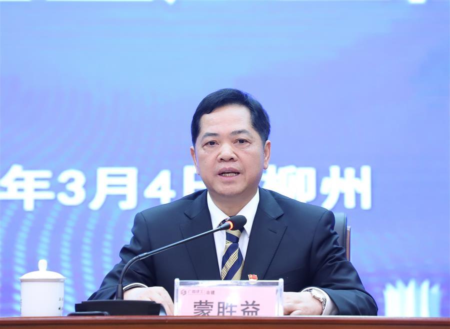 AG Club | The Originator of Live Casino