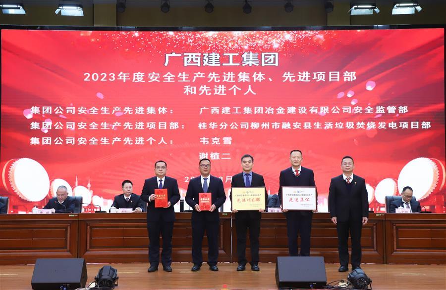 AG Club | The Originator of Live Casino