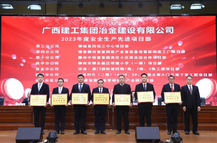 AG Club | The Originator of Live Casino