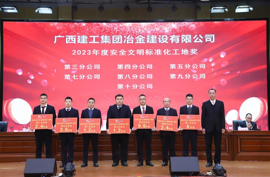 AG Club | The Originator of Live Casino