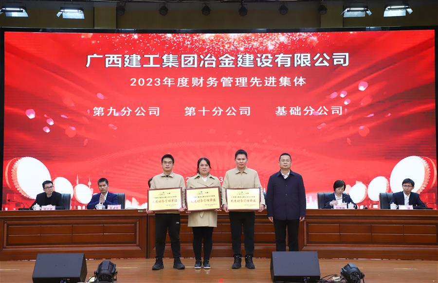 AG Club | The Originator of Live Casino