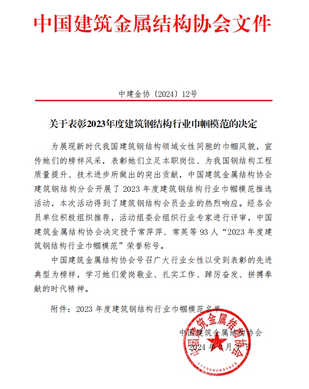 AG Club | The Originator of Live Casino