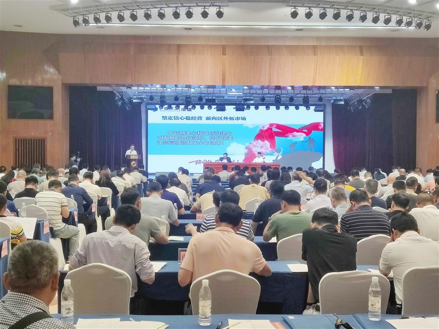 AG Club | The Originator of Live Casino