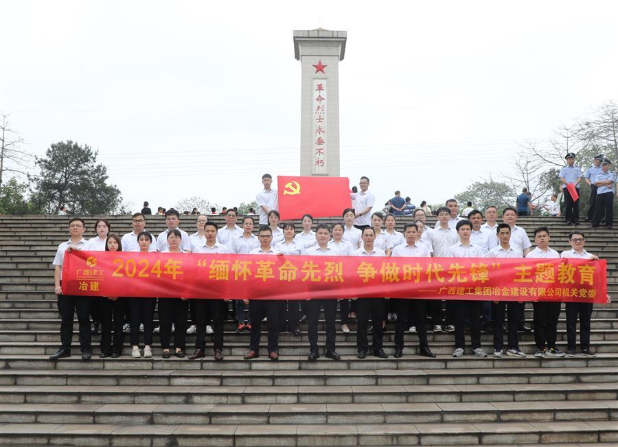 AG Club | The Originator of Live Casino