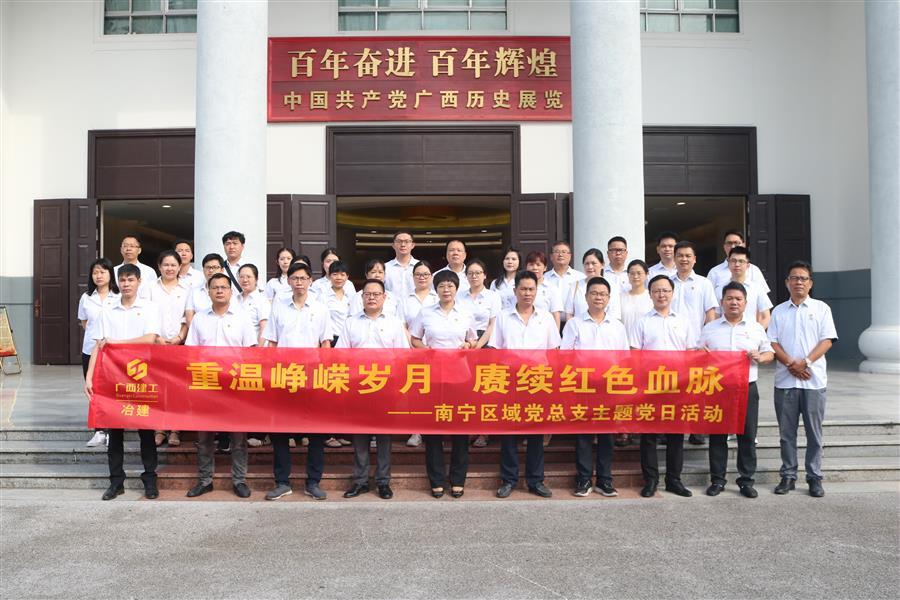 AG Club | The Originator of Live Casino