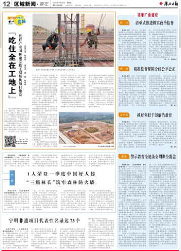 AG Club | The Originator of Live Casino