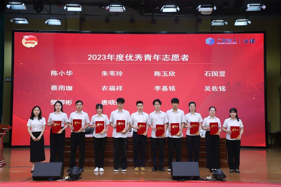 AG Club | The Originator of Live Casino