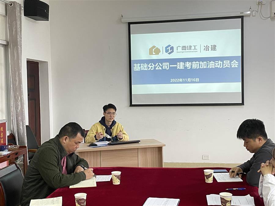 AG Club | The Originator of Live Casino