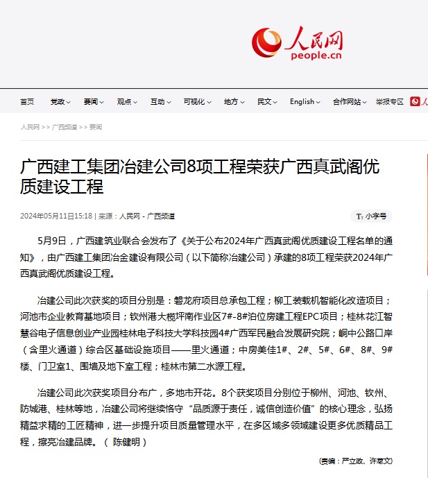 AG Club | The Originator of Live Casino