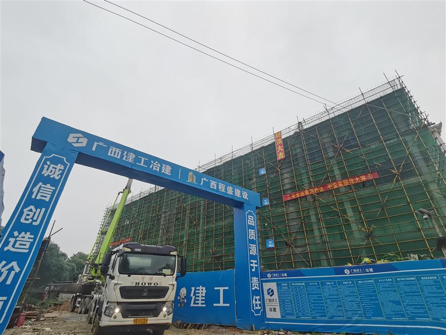 AG Club | The Originator of Live Casino