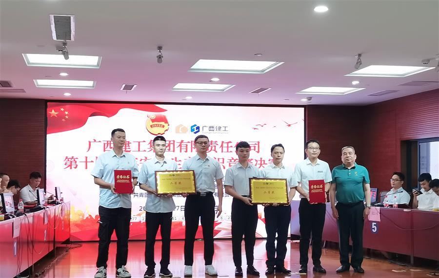 AG Club | The Originator of Live Casino