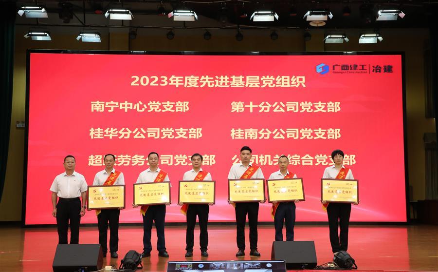 AG Club | The Originator of Live Casino