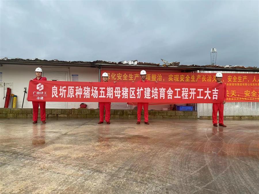 AG Club | The Originator of Live Casino