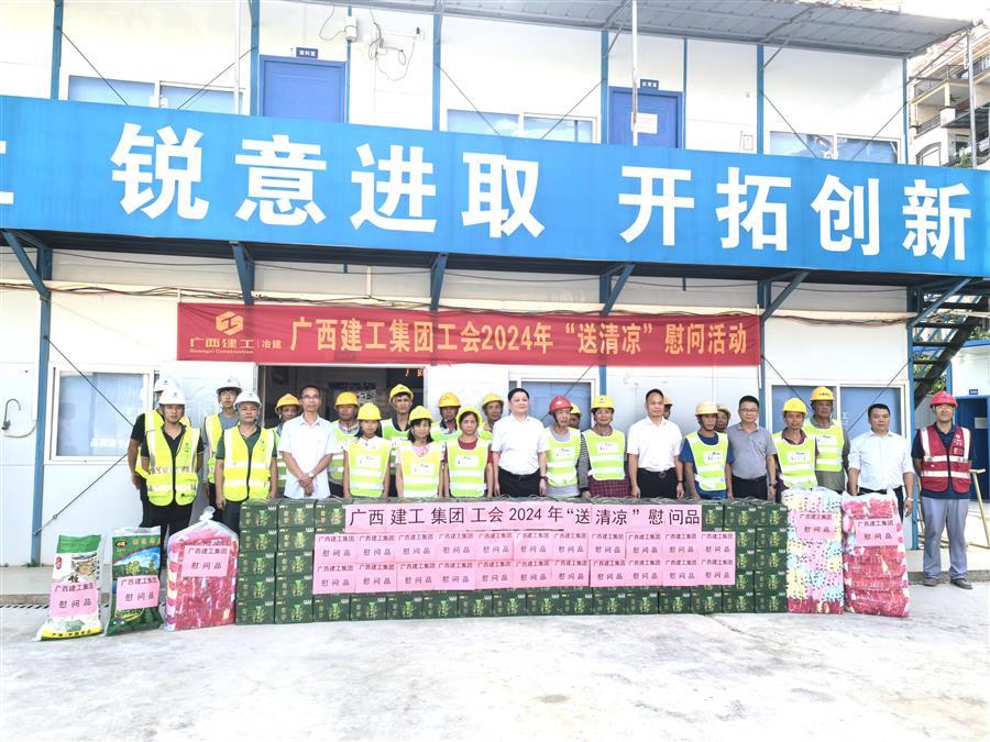 AG Club | The Originator of Live Casino