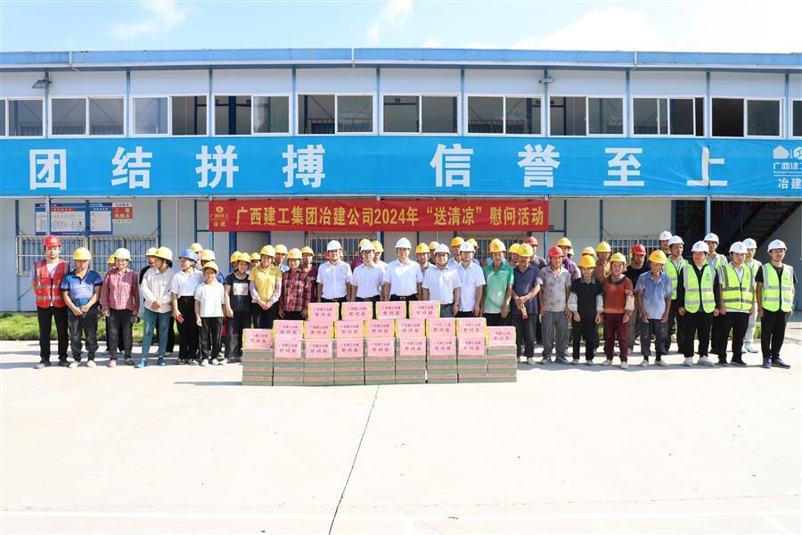 AG Club | The Originator of Live Casino