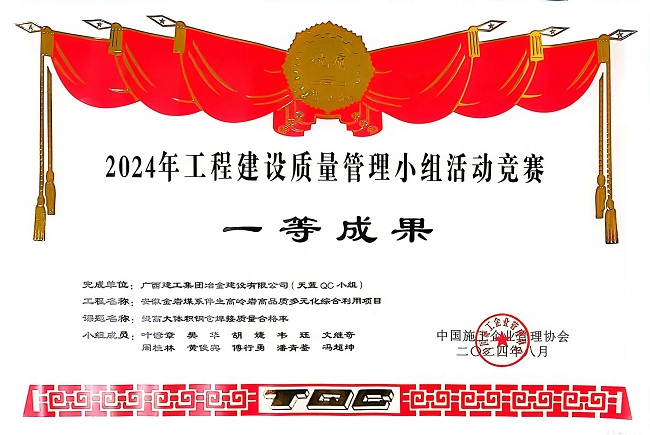 AG Club | The Originator of Live Casino